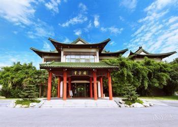 State Guest Hotel Dương Châu Ngoại thất bức ảnh